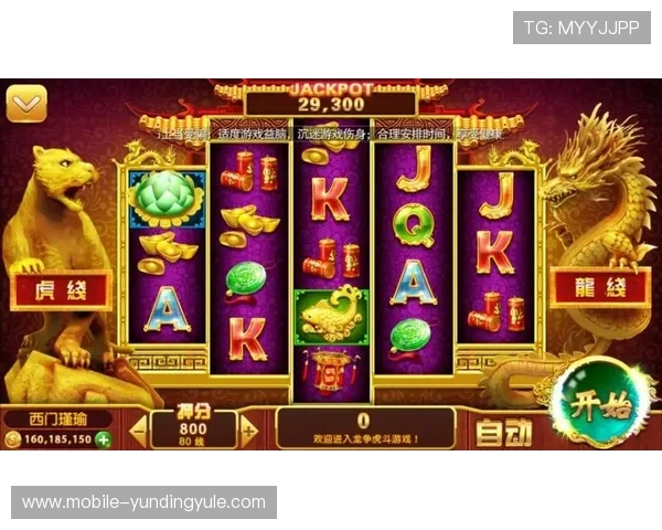 开元电子游艺游戏种类全攻略让你轻松掌握多样玩法提升游戏体验