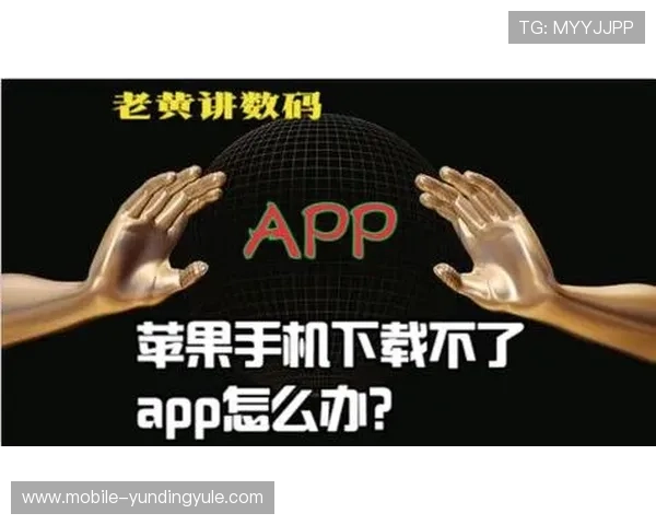 如何快速注册并登录4008云顶集团app账号,解决新手玩家的入门难题与常见问题指南