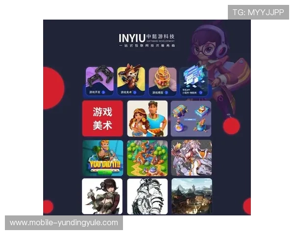 深入了解4008云顶游戏大厅的特色功能开启智能互动新体验享受个性化定制服务