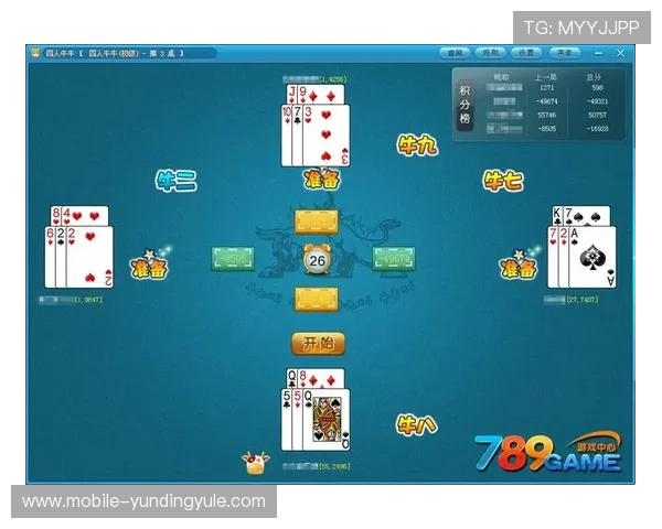 牛牛玩法规则详解及实用技巧：帮助玩家快速提升游戏胜率的攻略