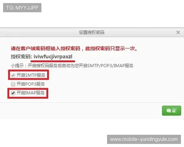 AG视讯手机客户端常见问题及解决方案，助您无忧体验每一场精彩对决